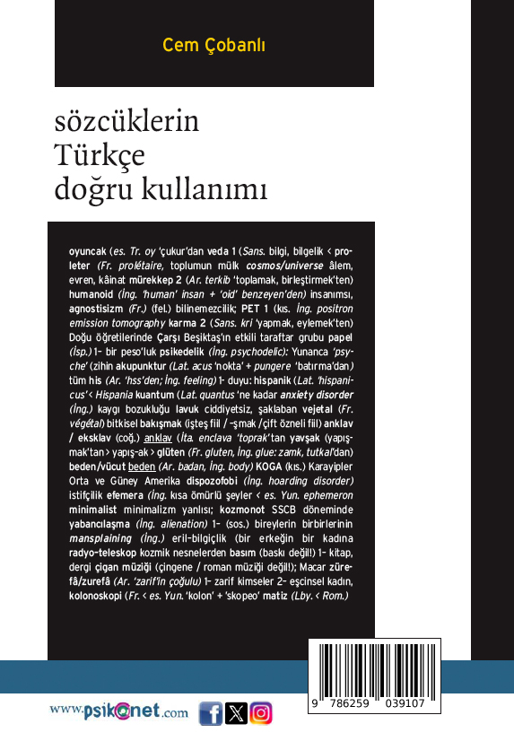 Sözcüklerin Türkçe Doğru Kullanımı kitap kapağı