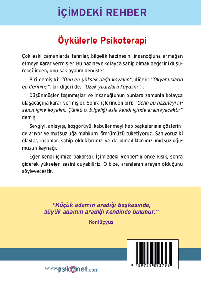 İçimdeki Rehber – Görsel 2